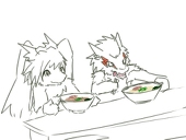 すうぃる