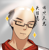 七加一唔等于八