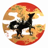ハイツ黒猫