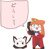 くがぎん