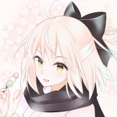 コノハ