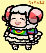 サラ　