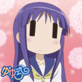 ひとつにふたつ