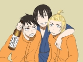 ひと