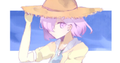 りんう