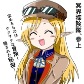 さとるん@金欠と社畜
