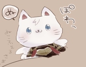 みと