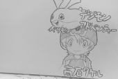 ゆうり