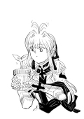 aurorahibike97