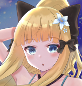 ガンバリーノ