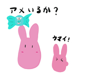 もちぽよ