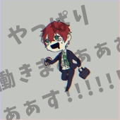 ざくま