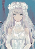 minamo