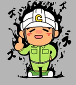 にに氏