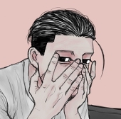 いっかく