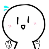 イカールたき