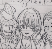 ゆん