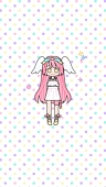 う