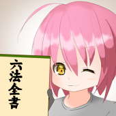 コヒ(仮称)