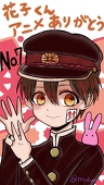 はなもち(もち)