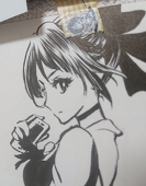 ましろ
