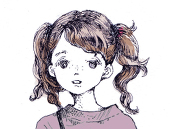 さかみち