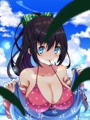Kowaigeki