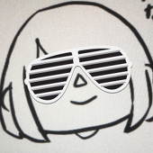 シャー芯くれ