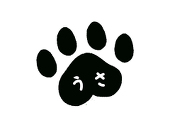 くろうさ