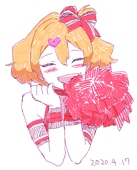 鹿