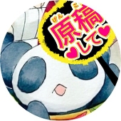 さくら