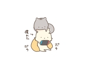 yoinu-