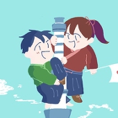 おぬし