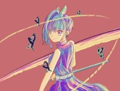イアン