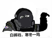 Schwarzes_X