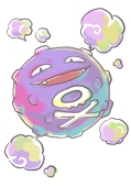 とぅくつぁん