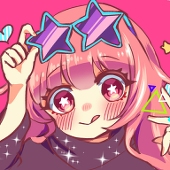 膝裏