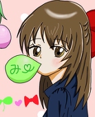 みー