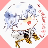 ヒナネ
