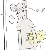 うぃさん