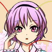ほっかいろ