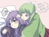 ここに