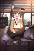 Shiro