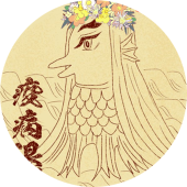 わっしょい