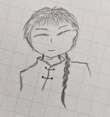 如月