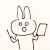 おめぐ