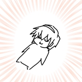 くろ