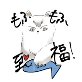 うお
