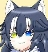 Halu