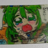 ハヒモン! プラパン職人見習い